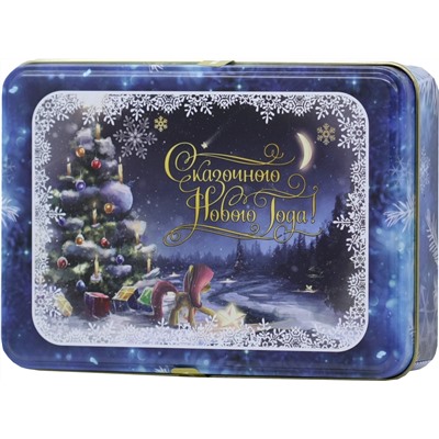 Черный дракон. Новый год. С Новым Годом. Сказочный лес 50 гр. жест.банка