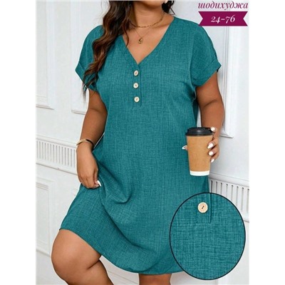 Платье #23115316