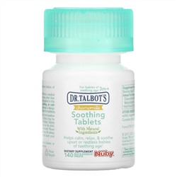 Dr. Talbot's, Soothing Tablets, Chamomile, 3 m+, 140 Tablets