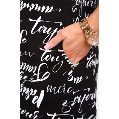 Туника 220т НАТАЛИ, 1126810