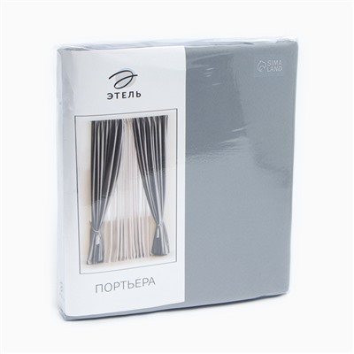 Штора блэкаут портьерная «Этель», 145×265 см, серая