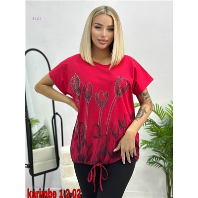 Футболка 2059736-1