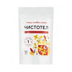 Капсулы Чистотел - поддержка Печени