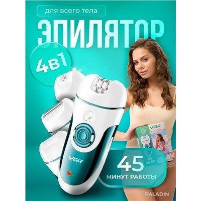 Эпилятор #23019550