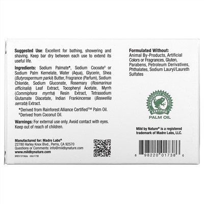 Mild By Nature, кусковое мыло с сырым маслом ши, с витамином E, розмарином, миррой и ладаном, 141 г (5 унций)