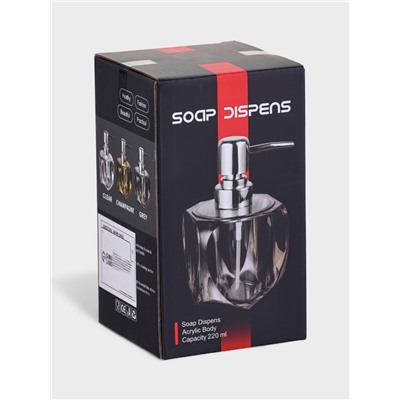 Дозатор для мыла "Хрусталь"