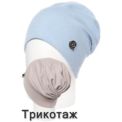 Шапка женская АВ Улыбка