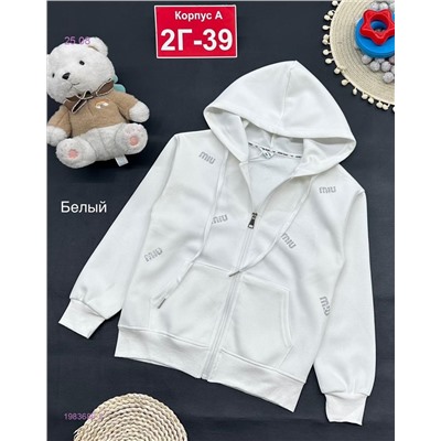 кофта 1983686-2