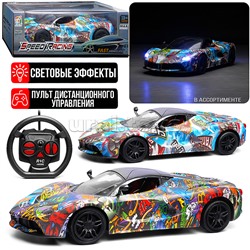 Машина "Спорт Кар 3" р/у, 27 MHz, в коробке