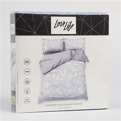 Постельное бельё 1.5-спальное LoveLife Feathers, сатин