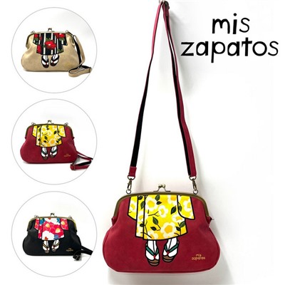 A-ZP-7056-Biege/Blue