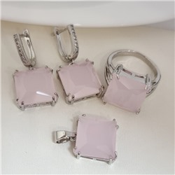 Комплект ювелирной бижутерии серьги, кулон и кольцо 18 р, покрытие посеребрение, вставка: фианит, цвет: розовый матовый, арт.313.150-18