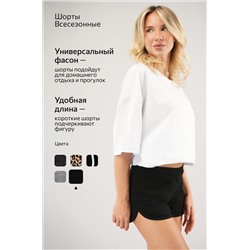 Женские хлопковые шорты Happyfox