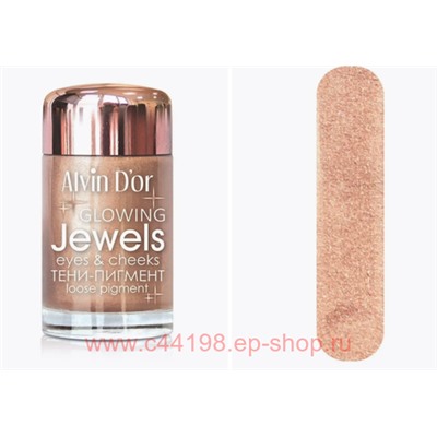 Alvin D`or Jewels Тени-пигмент для век тон 02 мягкий бронзовый 3г