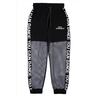 Брюки PLAYTODAY, 829022