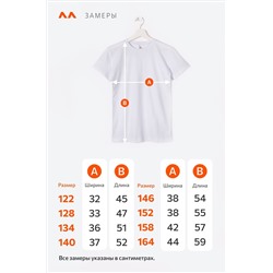 Футболка для девочки Happyfox