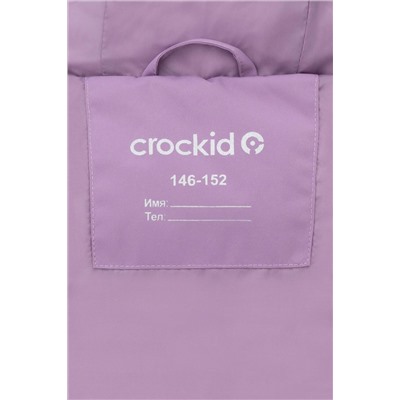 Жилет CROCKID, 1212309