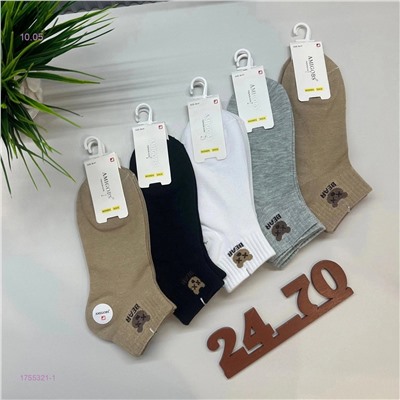Носки женские 10 пар 1755321-1