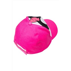 Кепка PLAYTODAY, 975515