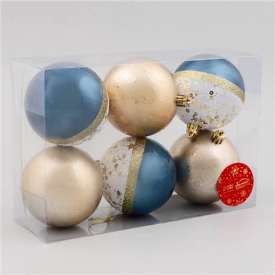 Ёлочные игрушки «Сказочные узоры», шары новогодние, d=8 см, набор 6 шт., МИКС