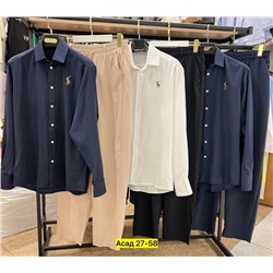 Костюм #22983158