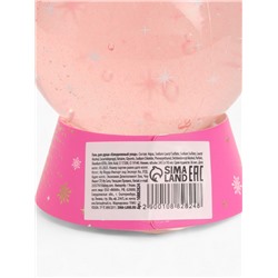 Гель для душа в форме ёлочного шара, аромат клубничные мечты, 245 мл, URAL LAB