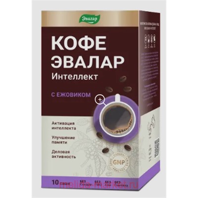 ЭВАЛАР Кофе Интеллект №10 саше-пакет массой 8 гр