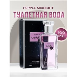 Туалетная вода женская Purple Midnight, 100 мл