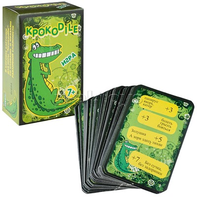 Карточная игра "Крокодил"