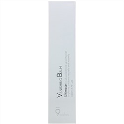 9Wishes, Vanishing Balm Ultimate, 1.7 fl oz (50 ml)