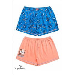 Трусы 2 шт. PELICAN, 684422