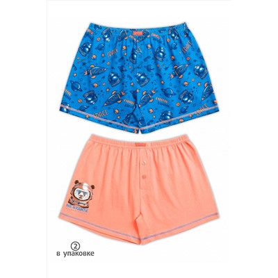 Трусы 2 шт. PELICAN, 684422