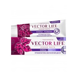 Зубная паста Профилактика воспаления десен с живицей и розмарином Vector Life