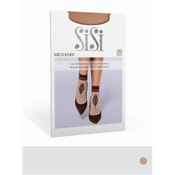 SiSi Носки