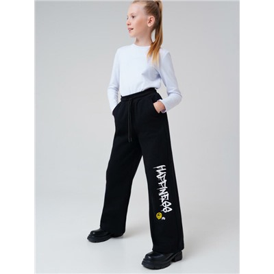 Брюки трикотажные для девочек