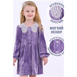 Платье АПРЕЛЬ, 1074178