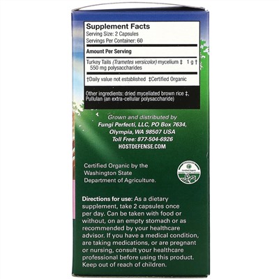 Fungi Perfecti, Host Defense, грибы, трутовик разноцветный, поддержка иммунной системы, 120 вегетарианских капсул