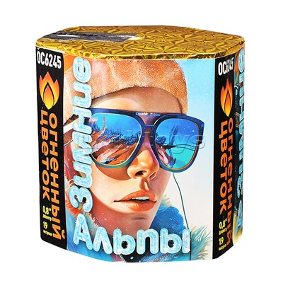 Батарея салютов "Зимние Альпы" (0,8" х 19 залп.)