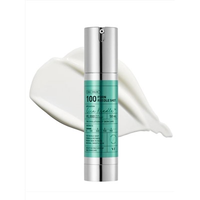 VT Cosmetics Омолаживающая бустер-сыворотка с PDRN и микроиглами / Reedle Shot 100, 50 мл