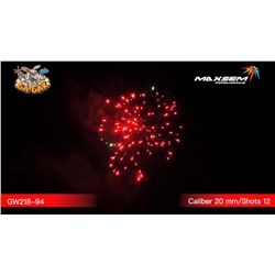 Фейерверк GW218-94 Миру - мир / World Peace (0,8" х 12)