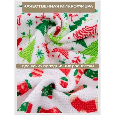 Салфетки супер впитывающие 25х25см, рулон 20шт