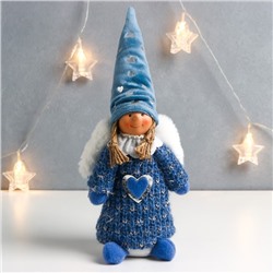 Интерьерная кукла текстильная «Ангелочек Марфуша в синем платье с сердечком», 33×12×9 см