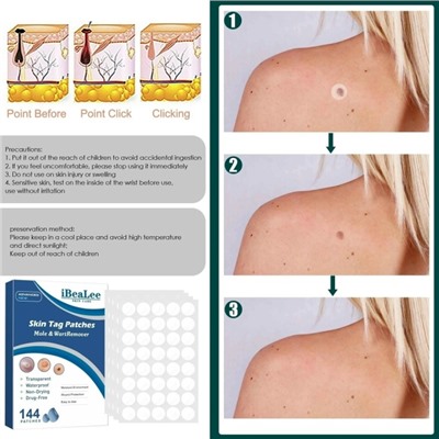 Артикул #23040886