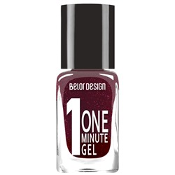 Лак для ногтей тон 221