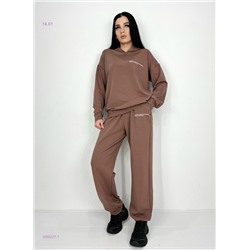 Костюм двойка 2050227-1