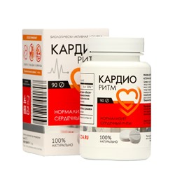 Кардиоритм комплекс для сердца, 90 таблеток по 0.5 г, БАД