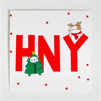 Набор подарочный «Новый год: Purrfect» плед, носки, 2 игрушки, открытка