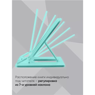 Подставка для книг и учебников, Calligrata, пластик, нежный, МИКС