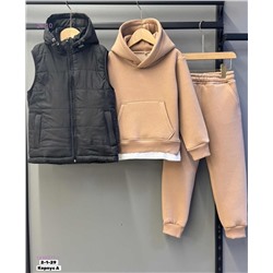 Костюм 1839377-1