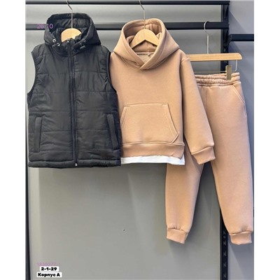 Костюм 1839377-1